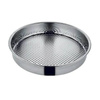 Taca stalowa okrągła tacka 35cm Głęboka Do serwowania, Cig kofte, kelnerska
